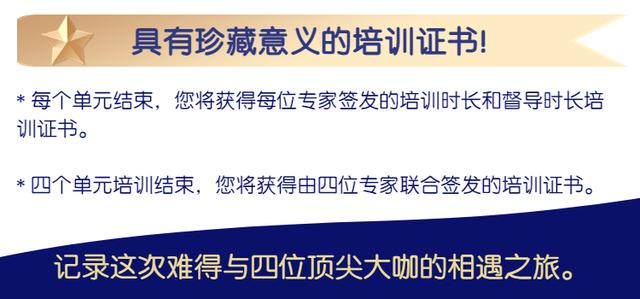 心理咨询专家，中国最好的心理咨询专家。