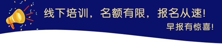 心理咨询专家，中国最好的心理咨询专家。