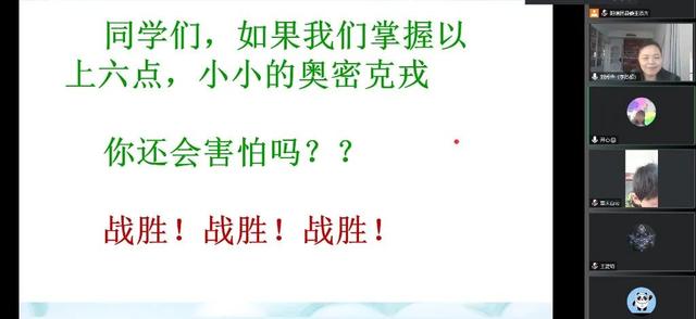 心理辅导网上，心理辅导网站推荐？