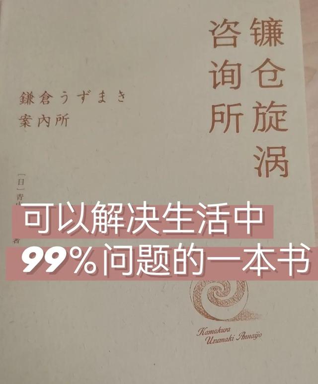 心理咨询哪个好，东莞心理咨询哪个好？