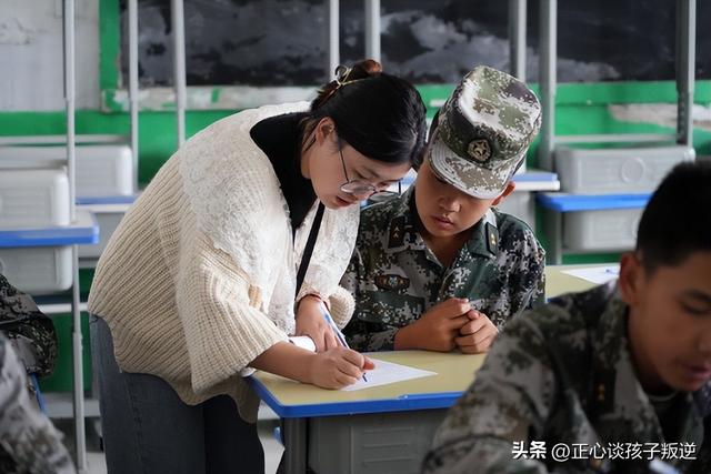 孩子叛逆，孩子叛逆期怎么管教最合适男孩？