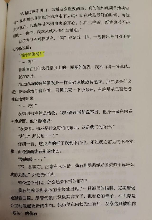 心理咨询哪个好，东莞心理咨询哪个好？