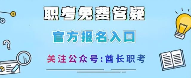 东莞三级心理咨询师，东莞三级心理咨询师收费标准？