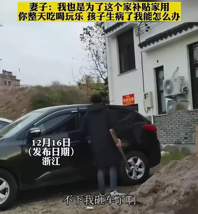 东莞丈夫发现妻子出轨，东莞丈夫发现妻子出轨一般会怎么办？