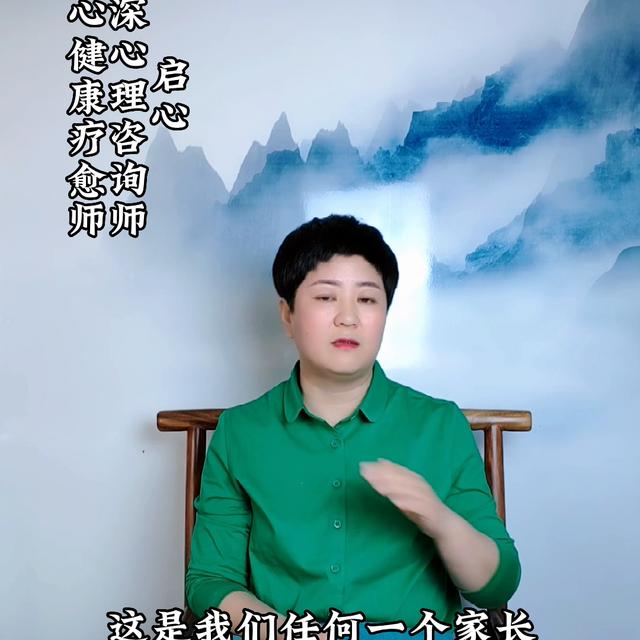 东莞高中的孩子压力大家长怎么开导，东莞高中的孩子压力大家长怎么开导他呢？