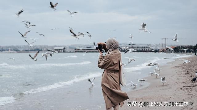 东莞人格测试，东莞人格测试MBTI免费？