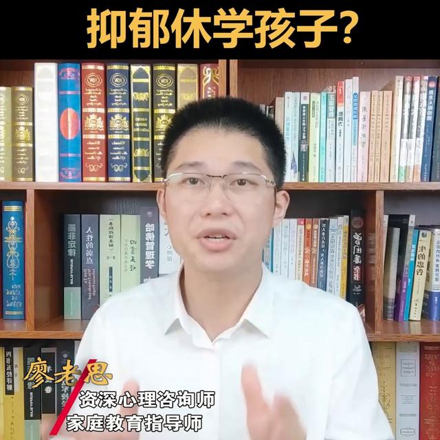 东莞青春期孩子抑郁怎么办，东莞14岁的孩子抑郁有哪些行为给怎么办？