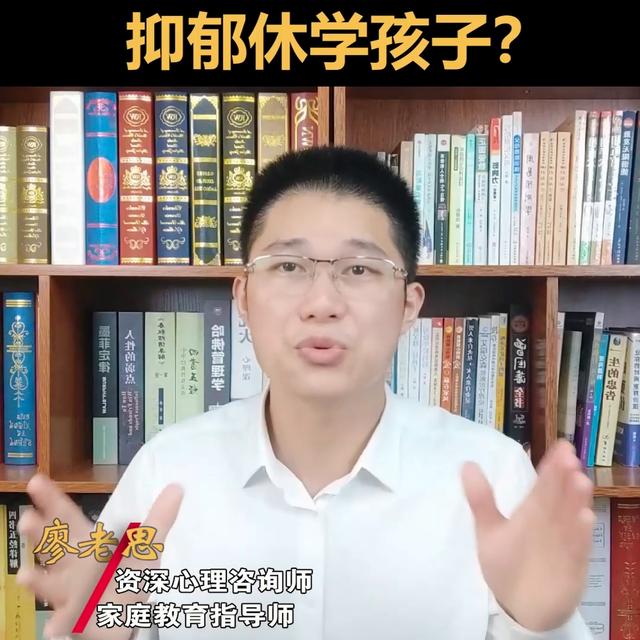 东莞青春期孩子抑郁怎么办，东莞14岁的孩子抑郁有哪些行为给怎么办？