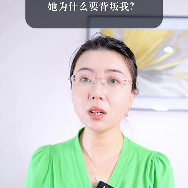 东莞婚姻家庭心理咨询，东莞婚姻家庭心理咨询面对的主要问题？