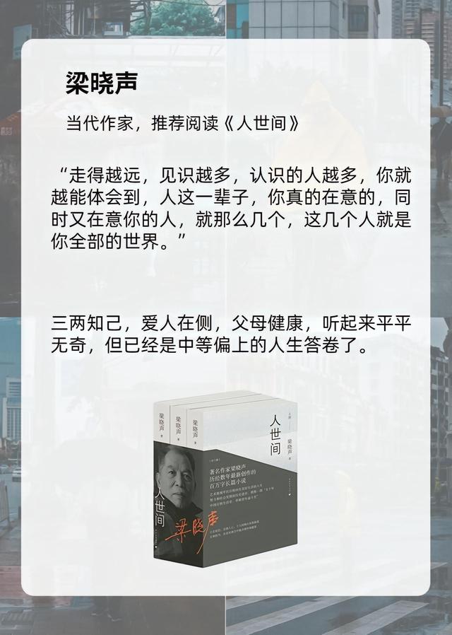 东莞丧失亲人心理疏导，东莞亲人去世心理疏导案例？