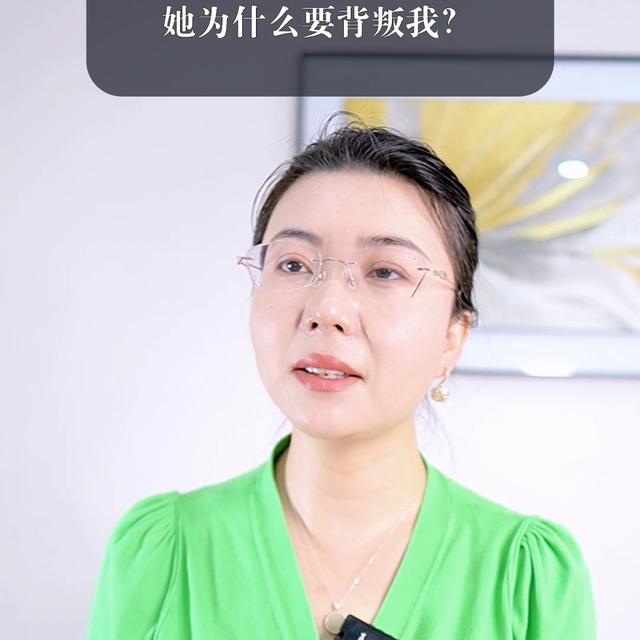 东莞婚姻家庭心理咨询，东莞婚姻家庭心理咨询面对的主要问题？