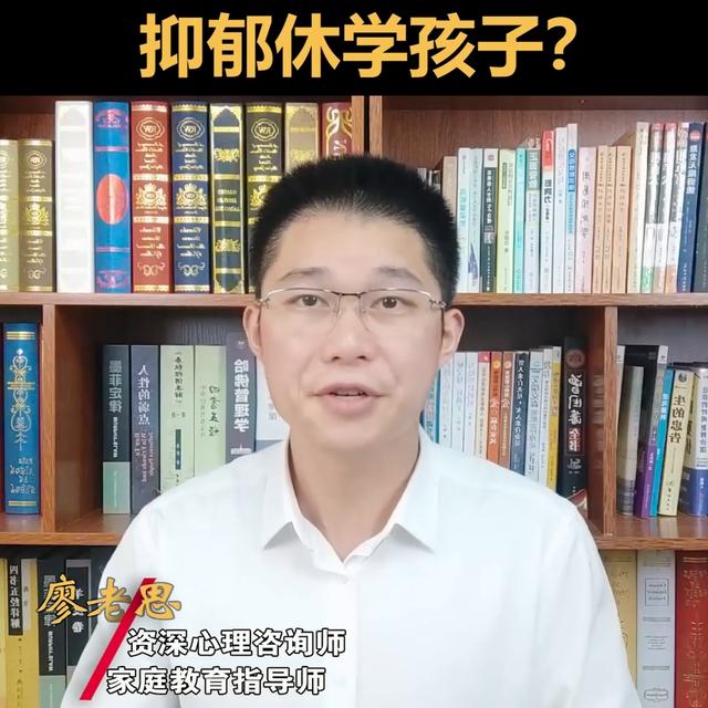 东莞青春期孩子抑郁怎么办，东莞14岁的孩子抑郁有哪些行为给怎么办？