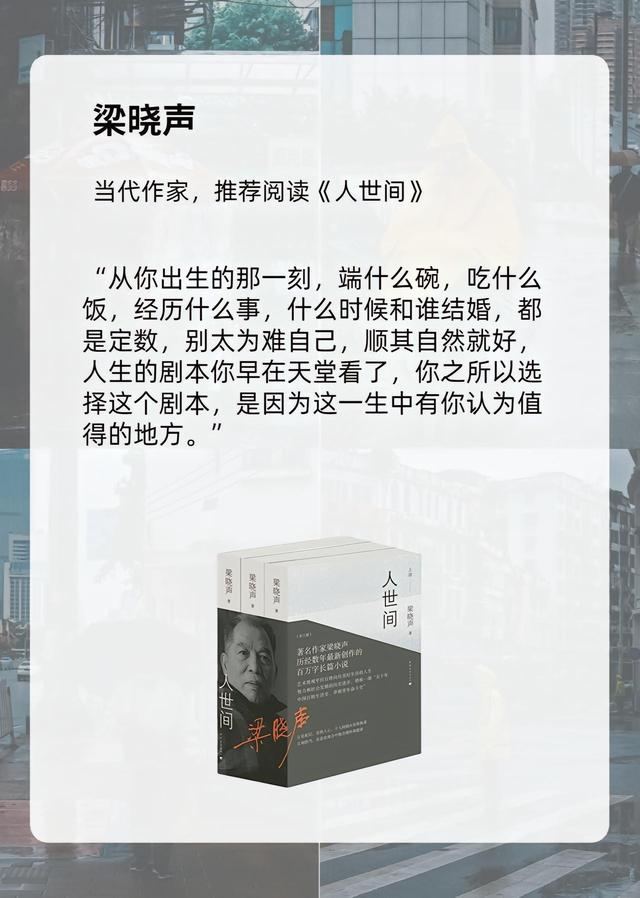 东莞丧失亲人心理疏导，东莞亲人去世心理疏导案例？