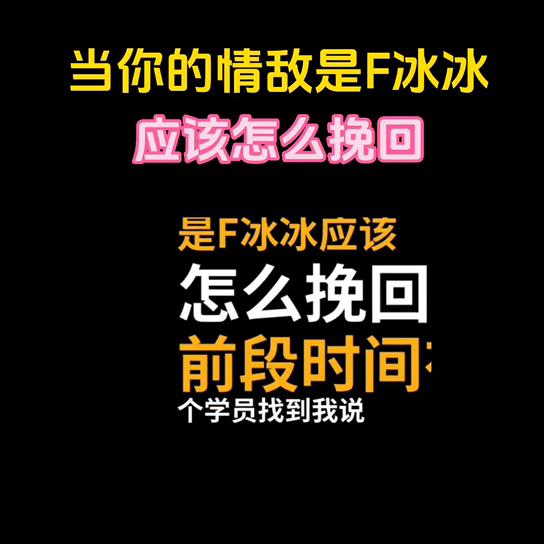 东莞精神出轨的女人怎么挽回，东莞精神出轨的女人怎么挽回老公？