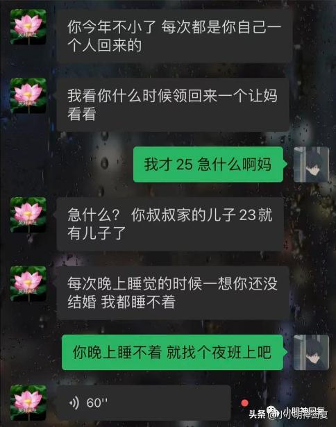 洁癖太严重了怎么办