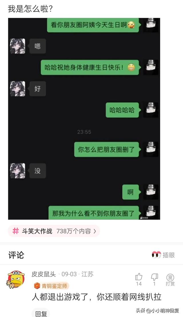 洁癖太严重了怎么办