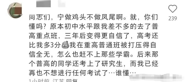 广州怎样让孩子走出抑郁，广州抑郁症儿童帮助？