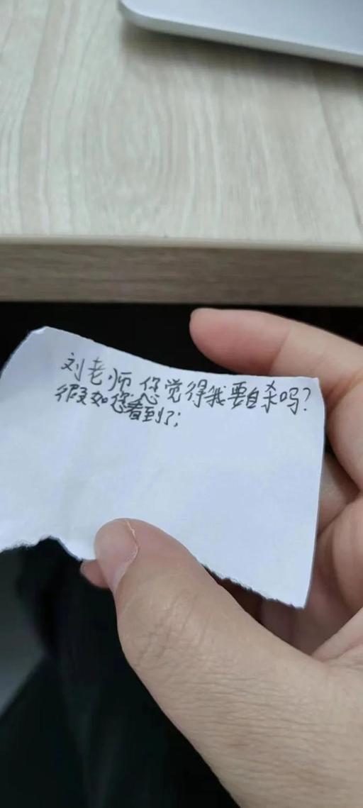 广州小学生心理咨询辅导记录，广州儿童心理辅导记录？