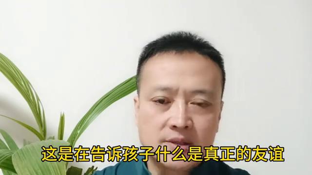 在学校被孤立不想上学怎么办