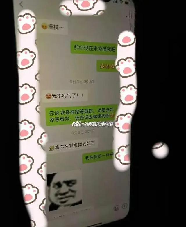 广州产后丈夫出轨，广州社会婚姻问题？