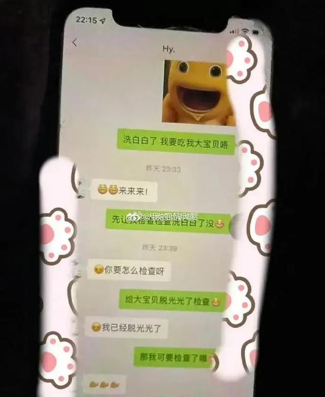 广州产后丈夫出轨，广州社会婚姻问题？