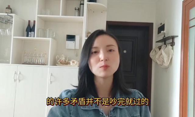 佛山夫妻吵架怎么解决最好，佛山夫妻争吵和解的方法？