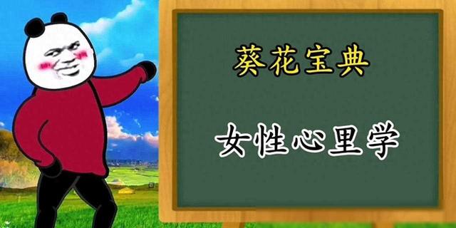 佛山网上情感咨询师，佛山在线情感咨询？