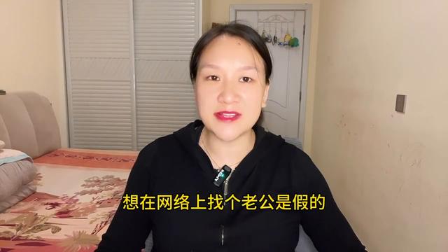 佛山抖音上的情感挽回是真的吗，佛山抖音情感挽回效果？