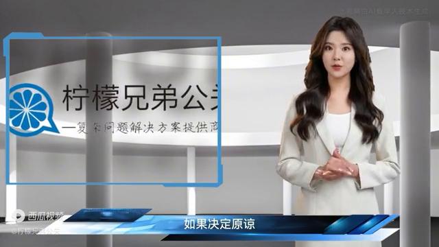 佛山出轨后怎么挽回老婆，佛山老婆出轨后怎么挽回？