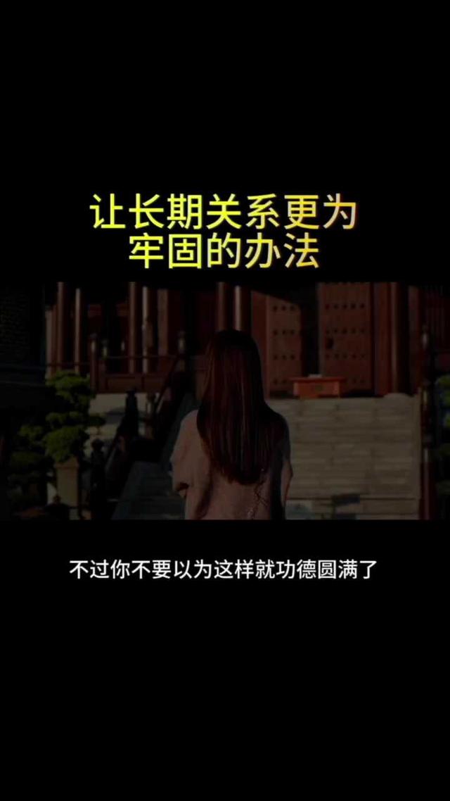 珠海如何婚姻挽回，珠海挽回婚姻的方法？