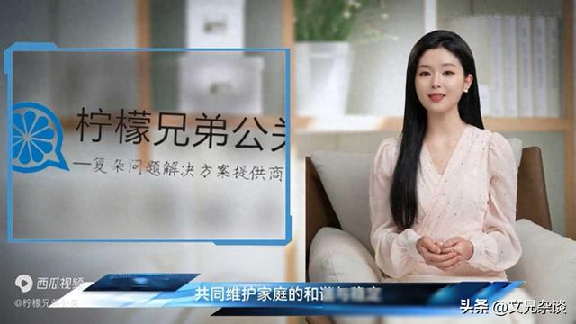 佛山情感咨询婚姻挽回，佛山婚姻情感挽回咨询？