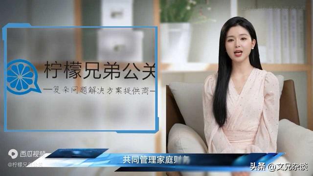 佛山情感咨询婚姻挽回，佛山婚姻情感挽回咨询？