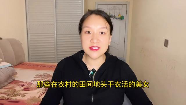 佛山抖音上的情感挽回是真的吗，佛山抖音情感挽回效果？