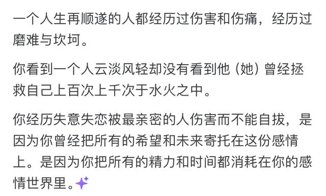 中山成功挽回老公，中山老公挽回秘诀？